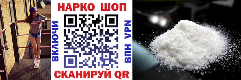 Купить наркотики Няндома МЕГА вход  Alpha-PVP  Конопля  Гашиш  Cocaine 