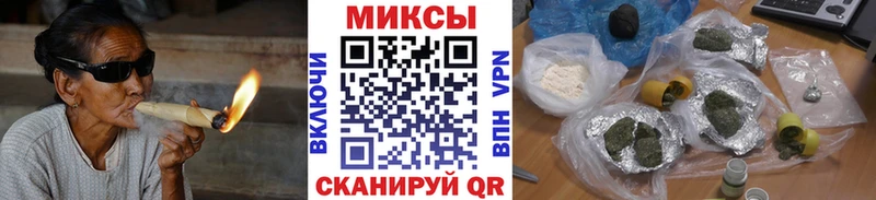 наркошоп  Няндома  Бутират бутандиол 