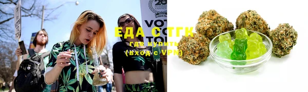 синтетический гашиш Армянск