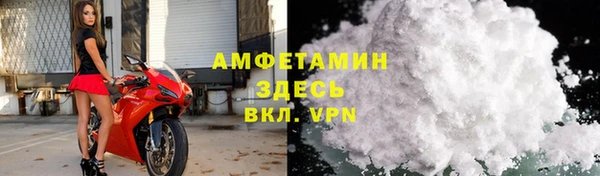синтетический гашиш Армянск