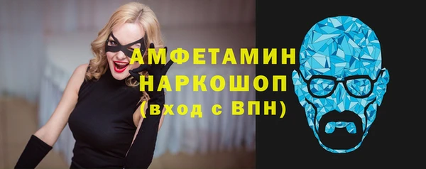 сатива Семёнов