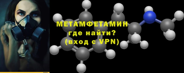 2c-b Аркадак