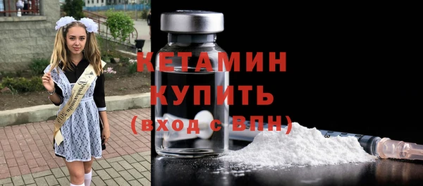 марки nbome Семикаракорск