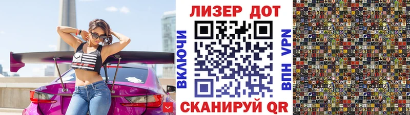 наркотики  Няндома  Наркотические марки 1,8мг 