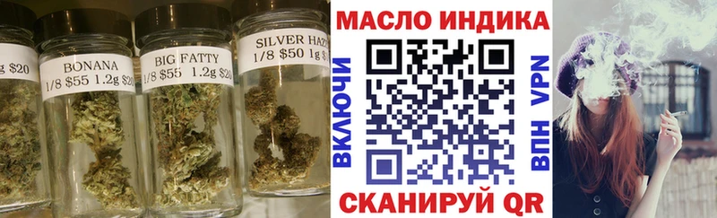 Дистиллят ТГК концентрат  Няндома 